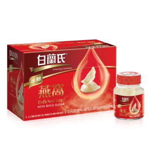 Our Products Thumbnail